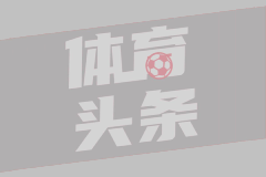 《新闻联播》这一幕令人动容